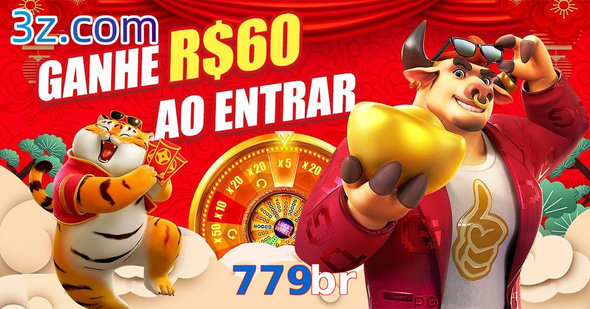 779br